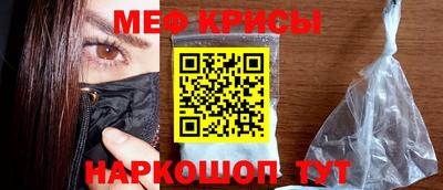 не бодяженный Будённовск