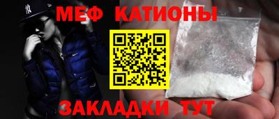 метадон Бугуруслан