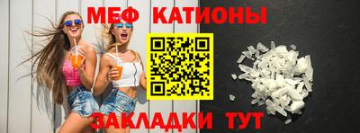 метадон Бугуруслан