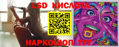 крисы Когалым