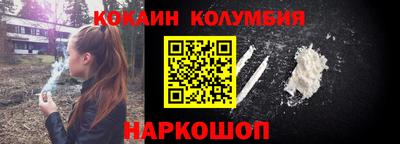 метадон Бугуруслан