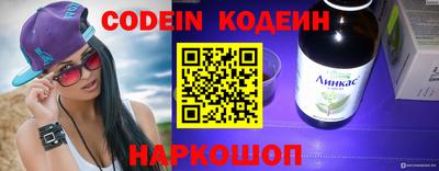 кокс Коломна