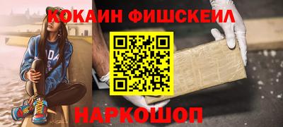 не бодяженный Будённовск