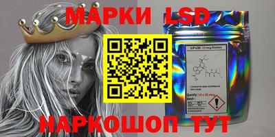 метадон Бугуруслан