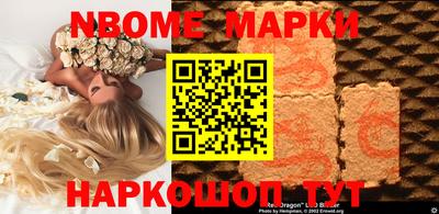 не бодяженный Будённовск