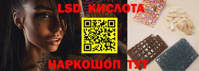 метадон Бугуруслан