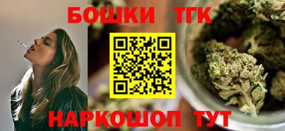 метадон Бугуруслан