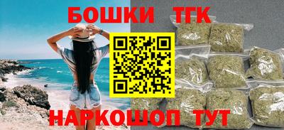 не бодяженный Будённовск