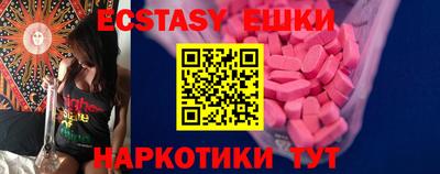 не бодяженный Будённовск