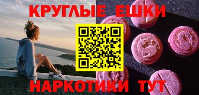 метадон Бугуруслан