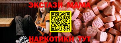не бодяженный Будённовск