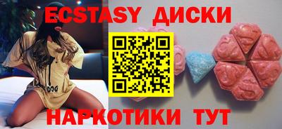не бодяженный Будённовск