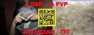не бодяженный Будённовск