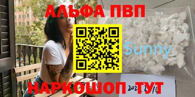 хмурый Ковров