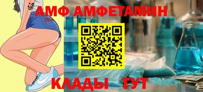 не бодяженный Будённовск