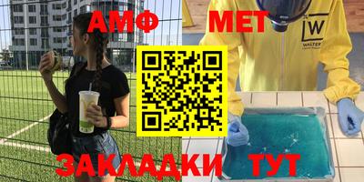 не бодяженный Будённовск