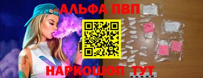 не бодяженный Будённовск