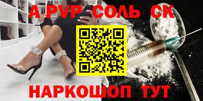 не бодяженный Будённовск