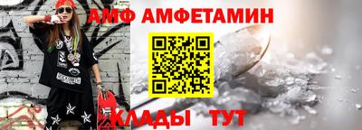 синтетический гашиш Бузулук
