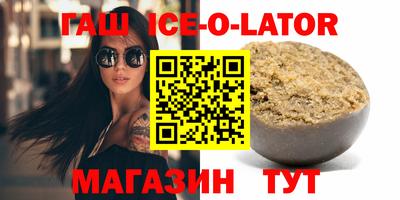 не бодяженный Будённовск