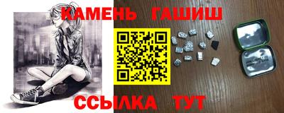 метадон Бугуруслан
