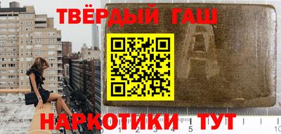 метадон Бугуруслан