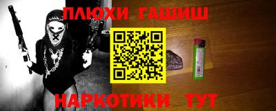 метадон Бугуруслан